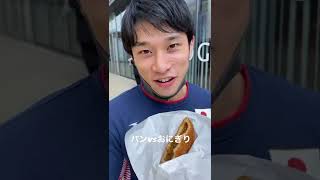 谷川航 - Eat Like a Donut! 🍩