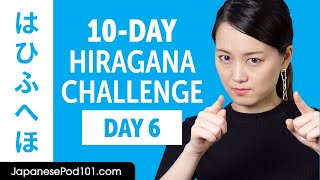 Day 6 | Learn to Read Japanese Hiragana in 10 Days