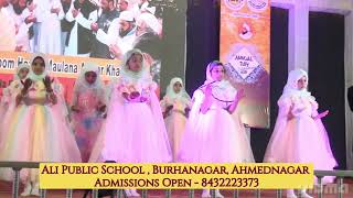 Walid E Mohatram - Very Emotional Performance by Ali Public School Girls