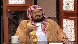 حكم تارك الصلاة كسلا وتهاونا؟ الشيخ عبد الله بن سليمان المنيع