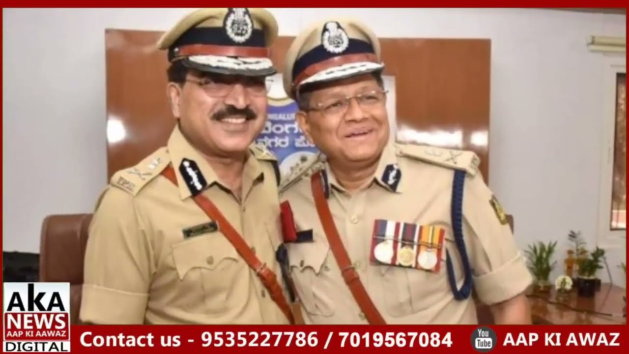 New Police Commissioner For Bengaluru City B Dayananda #Police # ...