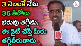 VRK Diet Followers | Veeramachineni Ramakrishna Diet Results | Eagle Media Works