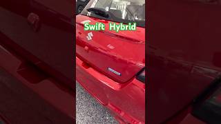 Maruti suzuki Swift Hybrid 2025  #marutisuzuki #hybrid