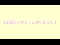 【生後5ヶ月】オーボールカーで遊べるかな？成長記録