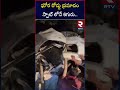 ఘోర రోడ్డు ప్ర**మాదం స్పాట్ లోనే 6గురు.. up road a***ccident rtv