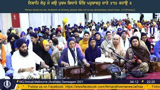 040 Melbourne April2021 Rainsabai Bibi Harjinder Kaur Jee Barnala