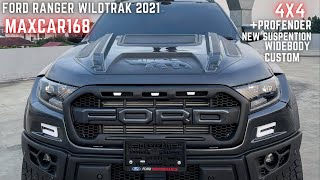 รีวิว FORD Ranger Wildtrak 2021 4x4 ชุดแต่งวายบอดี้ ยก2 โช้คProfender oem 2.5 พร้อมที่กางเต๊น