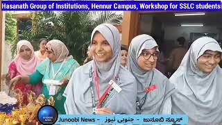 Hasanath College Big Campus in Hennur, Kalyan Nagar, Ameen e Mudassar Study Skill workshop