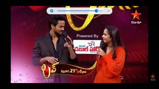 Deepthi sunaina and shanmukh's 100% love