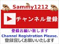 なかす雨 島津　亜矢 カバー 　sammy