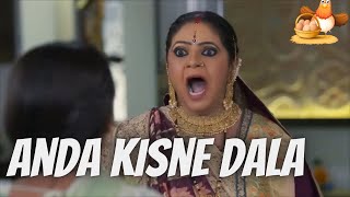 Rasode Me Kon Tha - Part 2 | Anda Kisne Dala