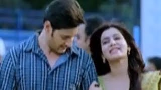 SVSC Movie | Aaraduguluntada Video Song with lyrics | Mahesh Babu | Samantha