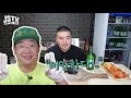 군소장 첼린지에 지목당했습니다..eatingshow mukbang