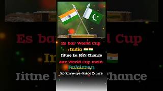 India vs Pakistan 🇮🇳 // Cricket World Cup Shayari 2023 ki // Cricket Quotes // #shorts #viral