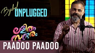 Paadoo Paadoo Unplugged Version | Lalitham Sundaram | Bijibal Unplugged