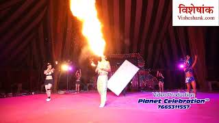 FIRE BALL INDIAN ASIAD CIRCUS ACT  PERFORMANCE STUNT Fire Eater Fire Eating Tricks Fire Performer