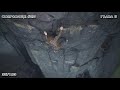 uncharted 4 a thief s end Путь вора — Все сокровища записи в дневнике записки разговоры