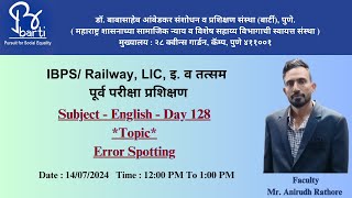 BARTI - IBPS - English - Error Spotting  - Day 128 By Anirudh Rathore