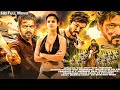 Vijay ''Blockbuster Full Action Movie | Latest Bollywood Blockbuster Movie | Action Movie