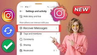 Instagram இல் நீக்கப்பட்ட செய்திகளை எவ்வாறு மீட்டெடுப்பது