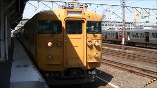 115系　山陽本線　岩国⇒新山口　車窓