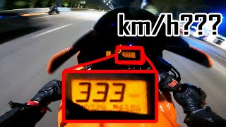 333km/h - ეს ბაიკერები კუთხეში უნდა დააყენო