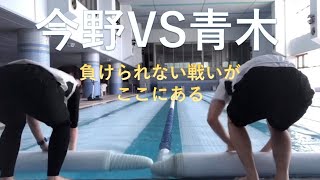 元気が出る動画【熊谷店】青木vs今野　プールシート巻取り対決！