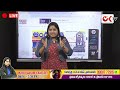 మీరు మనుషులా.. పశువులా.. journalist sravya serious comments on mro ias officers oktv