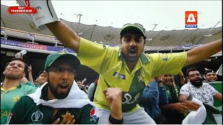 ICC World Cup Highlight - A Sports HD - Pakistan First HD Sports Channel