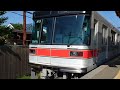 長野電鉄3000系普通列車長野行き朝陽駅到着 nagaden series 3000 local service for nagano arriving at asahi station