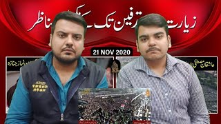 Allama Khadim Hussain Rizvi 2020 REACTION | Namaz e Janaza Minar e Pakistan .