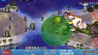 千年戦争アイギス 魔神降臨：魔神ウェパル降臨 Lv10 ☆3