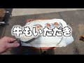 ダイソーメスティンとロケットストーブで半自動炊飯 0.5合と1合 美味しく炊けましたrocketstove　messtin messtin cooking