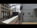 東急東横線、東急目黒線、fライナー、武蔵小杉駅。japanese train u0026station.`tokyu musasikosugi station’