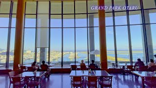 グランドパーク小樽  GRAND PARK OTARU　ロビー・部屋・朝食ビュッフェ