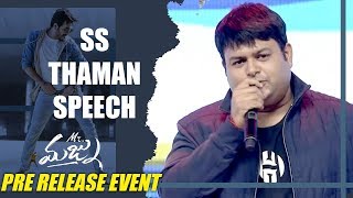 SS Thaman Speech @ Mr Majnu Pre Release Event | Akhil | Nidhhi Agerwal | Silly Monks