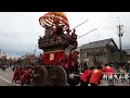 2015新湊曳山まつり｢花山｣shinminato hikiyama festival