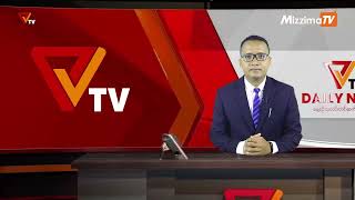 National Unity Government (NUG) ၏ PVTV Channel မှ ၂၀၂၄ ခုနှစ်၊ စက်တင်ဘာလ ၂၄ ရက်ထုတ်လွှင့်မှုများ