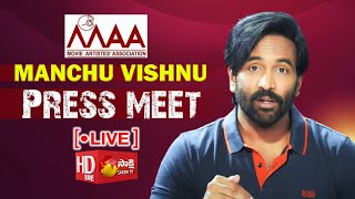 Manchu Vishnu Sensational Press Meet | MAA Elections 2021 | Sakshi TV