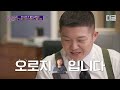 핵심노트 ※오글주의※ 감성 충만한 조셉의 시 모음🌙 조세호 시인의