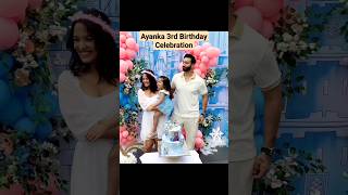 Priyanka Karki and Ayushman celebrating daughter Ayanka birthday #viral #shorts