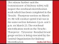 crs inspection for villupuram cuddalore electrification announcement