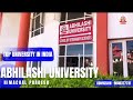 Abhilashi University | Bvsc Course Best Colleges in India | Top University | Himachal Pradesh