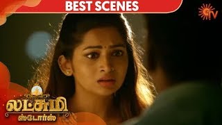 Lakshmi Stores - Episode 10 Revisit | Sun TV Serial | Tamil Serial