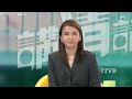 tvb 講清講楚 ｜ 零售業禮貌運動｜ 無線新聞 tvb news