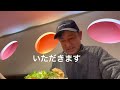 本日最終日の【青山】に行きました。 フジグラン松山2階 愛媛の濃い〜ラーメンおじさん 2023.1.31県内693店舗訪問完了