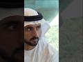 Sheikh Hamdan Bin Mohammed & Sheikh Mohammed Met By HSBC head #fazza #faz3 #sheikhhamdan #dxb #uae