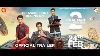 Chal Man Jeetva Jaiye 2 | Official Trailer | Dipesh Shah