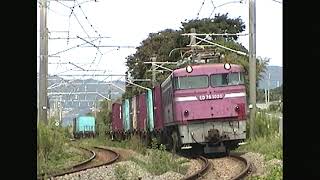 JR鹿児島線(現･肥薩おれんじ鉄道区間)を走るED76 寝台特急なは＆貨物列車