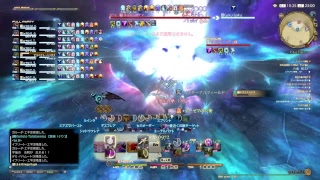 FF14　召喚士のオメガデルタ零式1~4層通し消化　10月18日